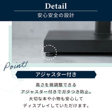画像をギャラリービューアに読み込む, ブックタワー タワーシェルフ おしゃれ 本棚 タワー シェルフ 幅35 奥行35 高さ100 スチール製 可動棚 6段 固定棚 1段 アジャスター付き 白 ホワイト ブラック