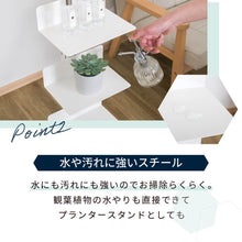 画像をギャラリービューアに読み込む, ブックタワー タワーシェルフ おしゃれ 本棚 タワー シェルフ 幅35 奥行35 高さ100 スチール製 可動棚 6段 固定棚 1段 アジャスター付き 白 ホワイト ブラック