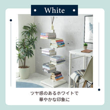 画像をギャラリービューアに読み込む, ブックタワー タワーシェルフ おしゃれ 本棚 タワー シェルフ 幅35 奥行35 高さ100 スチール製 可動棚 6段 固定棚 1段 アジャスター付き 白 ホワイト ブラック