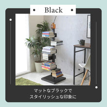 画像をギャラリービューアに読み込む, ブックタワー タワーシェルフ おしゃれ 本棚 タワー シェルフ 幅35 奥行35 高さ100 スチール製 可動棚 6段 固定棚 1段 アジャスター付き 白 ホワイト ブラック