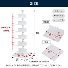 画像をギャラリービューアに読み込む, ブックタワー タワーシェルフ おしゃれ 本棚 タワー シェルフ 幅35 奥行35 高さ100 スチール製 可動棚 6段 固定棚 1段 アジャスター付き 白 ホワイト ブラック