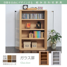 画像をギャラリービューアに読み込む, ガラスキャビネット 木製 幅60 高さ90 奥行29 薄型 ミニ 棚板3枚付き