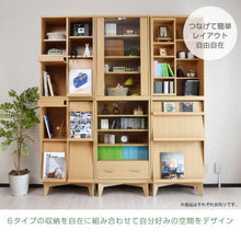 画像をギャラリービューアに読み込む, ガラスキャビネット 引き出し 幅60 高さ90 奥行29cm 木製 スリム 小型 薄型