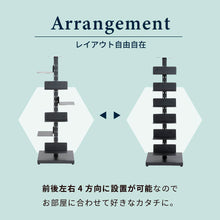 画像をギャラリービューアに読み込む, ブックタワー タワーシェルフ おしゃれ 本棚 タワー シェルフ 幅35 奥行35 高さ100 スチール製 可動棚 6段 固定棚 1段 アジャスター付き 白 ホワイト ブラック