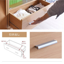 画像をギャラリービューアに読み込む, ガラスキャビネット 引き出し 幅60 高さ90 奥行29cm 木製 スリム 小型 薄型