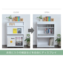 画像をギャラリービューアに読み込む, ディスプレイラック フラップラック ディスプレイ コンパクト ミニ 1列3段 cd dvd 幅60 奥行き30 小物 本 雑誌
