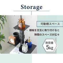 画像をギャラリービューアに読み込む, ブックタワー タワーシェルフ おしゃれ 本棚 タワー シェルフ 幅35 奥行35 高さ100 スチール製 可動棚 6段 固定棚 1段 アジャスター付き 白 ホワイト ブラック