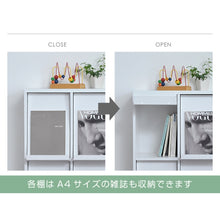 画像をギャラリービューアに読み込む, ディスプレイラック フラップ扉 本棚 フラップ付き 幅60cm 2列2段 扉 絵本 雑誌 ディスプレイ
