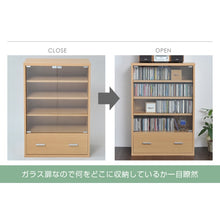 画像をギャラリービューアに読み込む, ガラスキャビネット 引き出し 幅60 高さ90 奥行29cm 木製 スリム 小型 薄型