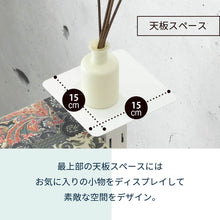 画像をギャラリービューアに読み込む, ブックタワー タワーシェルフ おしゃれ 本棚 タワー シェルフ 幅35 奥行35 高さ100 スチール製 可動棚 6段 固定棚 1段 アジャスター付き 白 ホワイト ブラック