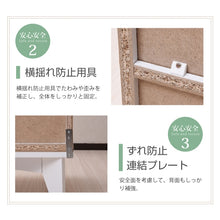 画像をギャラリービューアに読み込む, ガラスキャビネット 引き出し 幅60 高さ90 奥行29cm 木製 スリム 小型 薄型