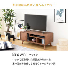 画像をギャラリービューアに読み込む, テレビ台 小さめ 小型 32インチ 32型対応  幅80cm 高さ35 コンパクト  脚付き