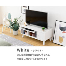 画像をギャラリービューアに読み込む, テレビ台 小さめ 小型 32インチ 32型対応  幅80cm 高さ35 コンパクト  脚付き