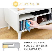 画像をギャラリービューアに読み込む, テレビ台 小さめ 小型 32インチ 32型対応  幅80cm 高さ35 コンパクト  脚付き