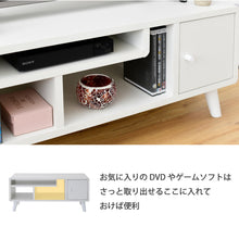 画像をギャラリービューアに読み込む, テレビ台 小さめ 小型 32インチ 32型対応  幅80cm 高さ35 コンパクト  脚付き
