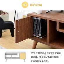 画像をギャラリービューアに読み込む, テレビ台 小さめ 小型 32インチ 32型対応  幅80cm 高さ35 コンパクト  脚付き