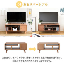 画像をギャラリービューアに読み込む, テレビ台 小さめ 小型 32インチ 32型対応  幅80cm 高さ35 コンパクト  脚付き
