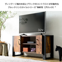 画像をギャラリービューアに読み込む, テレビ台 インダストリアル ミッドセンチュリー 40型 幅90 高さ45 奥行30 40インチ コンパクト