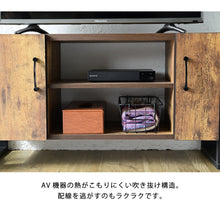 画像をギャラリービューアに読み込む, テレビ台 インダストリアル ミッドセンチュリー 40型 幅90 高さ45 奥行30 40インチ コンパクト