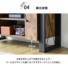 画像をギャラリービューアに読み込む, テレビ台 インダストリアル ミッドセンチュリー 40型 幅90 高さ45 奥行30 40インチ コンパクト