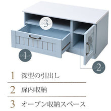 画像をギャラリービューアに読み込む, テレビ台 ブルー カントリー調 32インチ 32型対応 幅80cm 高さ40 棚付き 扉付き コンパクト