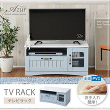 画像をギャラリービューアに読み込む, テレビ台 ブルー カントリー調 32インチ 32型対応 幅80cm 高さ40 棚付き 扉付き コンパクト