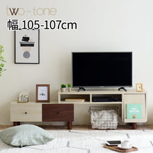 画像をギャラリービューアに読み込む, テレビ台 コーナー 角におけるテレビ台 40型対応 40インチ 幅105 高さ45 脚付き 伸縮 和 和モダン