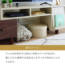 画像をギャラリービューアに読み込む, テレビ台 コーナー 角におけるテレビ台 40型対応 40インチ 幅105 高さ45 脚付き 伸縮 和 和モダン