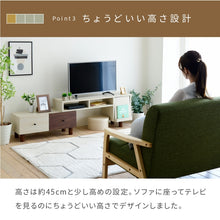 画像をギャラリービューアに読み込む, テレビ台 コーナー 角におけるテレビ台 40型対応 40インチ 幅105 高さ45 脚付き 伸縮 和 和モダン