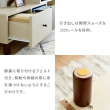 画像をギャラリービューアに読み込む, テレビ台 コーナー 角におけるテレビ台 40型対応 40インチ 幅105 高さ45 脚付き 伸縮 和 和モダン