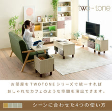 画像をギャラリービューアに読み込む, テレビ台 コーナー 角におけるテレビ台 40型対応 40インチ 幅105 高さ45 脚付き 伸縮 和 和モダン