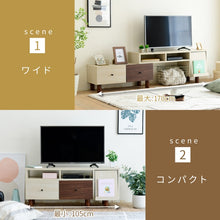 画像をギャラリービューアに読み込む, テレビ台 コーナー 角におけるテレビ台 40型対応 40インチ 幅105 高さ45 脚付き 伸縮 和 和モダン