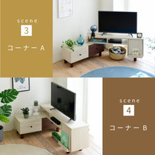 画像をギャラリービューアに読み込む, テレビ台 コーナー 角におけるテレビ台 40型対応 40インチ 幅105 高さ45 脚付き 伸縮 和 和モダン