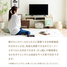 画像をギャラリービューアに読み込む, テレビ台 コーナー 角におけるテレビ台 40型対応 40インチ 幅105 高さ45 脚付き 伸縮 和 和モダン