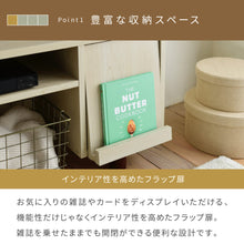 画像をギャラリービューアに読み込む, テレビ台 コーナー 角におけるテレビ台 40型対応 40インチ 幅105 高さ45 脚付き 伸縮 和 和モダン