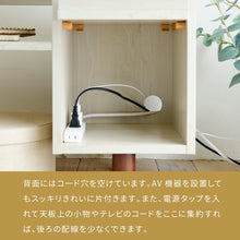 画像をギャラリービューアに読み込む, テレビ台 コーナー 角におけるテレビ台 40型対応 40インチ 幅105 高さ45 脚付き 伸縮 和 和モダン