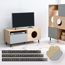 画像をギャラリービューアに読み込む, テレビ台 猫家具 40型対応 コンパクト 猫 猫と暮らす家具 幅100 × 奥行40.5 × 高さ44.5cm