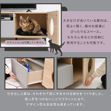 画像をギャラリービューアに読み込む, テレビ台 猫家具 40型対応 コンパクト 猫 猫と暮らす家具 幅100 × 奥行40.5 × 高さ44.5cm