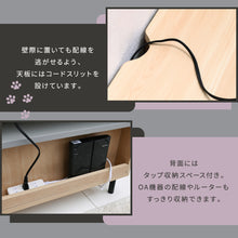 画像をギャラリービューアに読み込む, テレビ台 猫家具 40型対応 コンパクト 猫 猫と暮らす家具 幅100 × 奥行40.5 × 高さ44.5cm