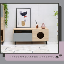 画像をギャラリービューアに読み込む, テレビ台 猫家具 40型対応 コンパクト 猫 猫と暮らす家具 幅100 × 奥行40.5 × 高さ44.5cm