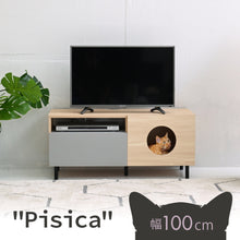 画像をギャラリービューアに読み込む, テレビ台 猫家具 40型対応 コンパクト 猫 猫と暮らす家具 幅100 × 奥行40.5 × 高さ44.5cm