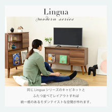 画像をギャラリービューアに読み込む, テレビ台 おしゃれ 北欧 コンパクト 脚付き ハイタイプ 幅100 高さ59.5 奥行33.5