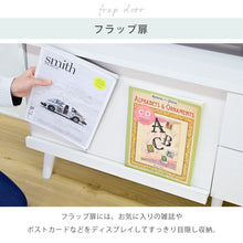 画像をギャラリービューアに読み込む, テレビ台 おしゃれ 北欧 コンパクト 脚付き ハイタイプ 幅100 高さ59.5 奥行33.5