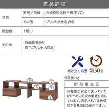 画像をギャラリービューアに読み込む, 縮テレビ台 角にもおけるテレビ台 テレビ台 伸縮 50型対応 50インチ 左右がスライドしコーナーテレビ台にも
