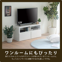 画像をギャラリービューアに読み込む, 縮テレビ台 角にもおけるテレビ台 テレビ台 伸縮 50型対応 50インチ 左右がスライドしコーナーテレビ台にも