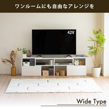 画像をギャラリービューアに読み込む, 縮テレビ台 角にもおけるテレビ台 テレビ台 伸縮 50型対応 50インチ 左右がスライドしコーナーテレビ台にも