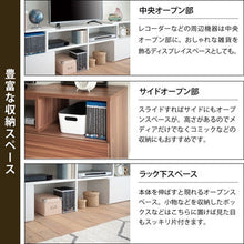 画像をギャラリービューアに読み込む, 縮テレビ台 角にもおけるテレビ台 テレビ台 伸縮 50型対応 50インチ 左右がスライドしコーナーテレビ台にも
