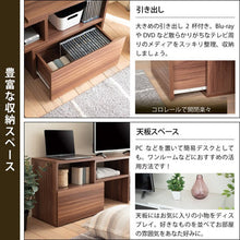 画像をギャラリービューアに読み込む, 縮テレビ台 角にもおけるテレビ台 テレビ台 伸縮 50型対応 50インチ 左右がスライドしコーナーテレビ台にも