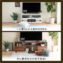 画像をギャラリービューアに読み込む, 縮テレビ台 角にもおけるテレビ台 テレビ台 伸縮 50型対応 50インチ 左右がスライドしコーナーテレビ台にも