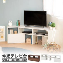 画像をギャラリービューアに読み込む, 縮テレビ台 角にもおけるテレビ台 テレビ台 伸縮 50型対応 50インチ 左右がスライドしコーナーテレビ台にも